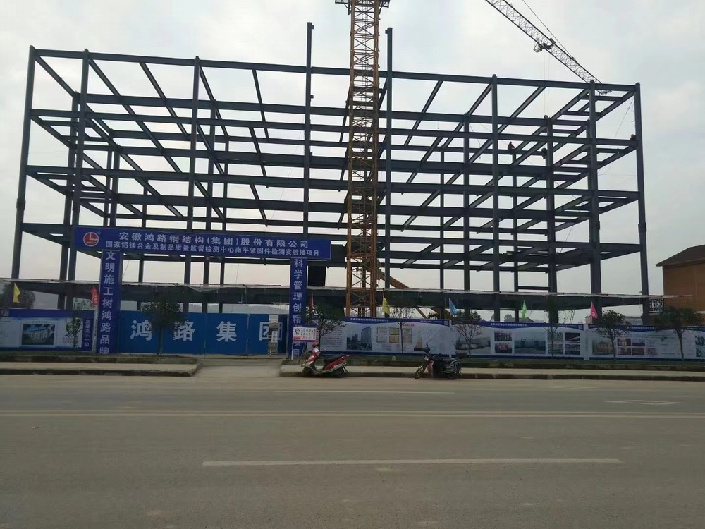 钢结构对接焊缝的构造要求有哪些