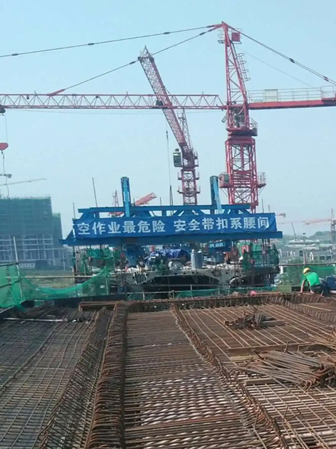 室内外装饰工程