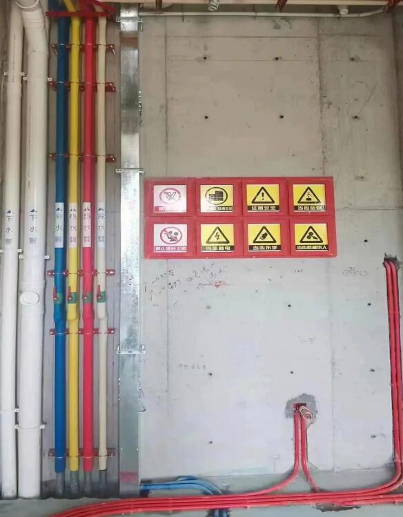 室内外装饰工程